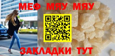 бошки Малоярославец