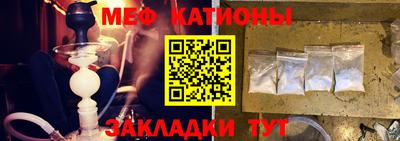 метадон Малгобек