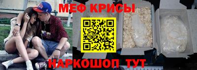 тгк Мариинск