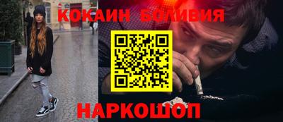 тгк Мариинск