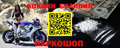 метадон Малгобек