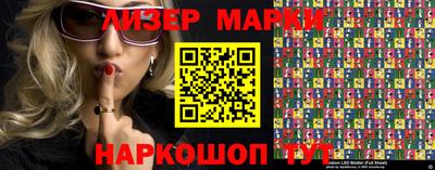 тгк Мариинск