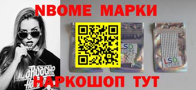тгк Мариинск