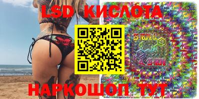 метадон Малгобек