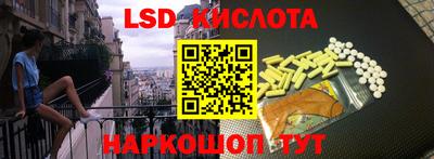 бошки Малоярославец