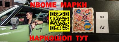 метадон Малгобек