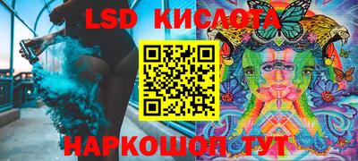 бошки Малоярославец
