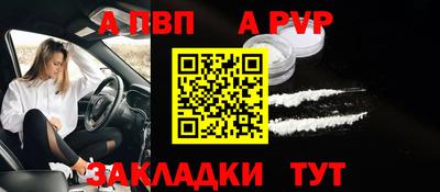 метадон Малгобек