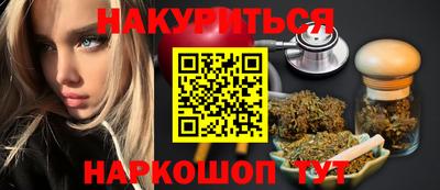 тгк Мариинск