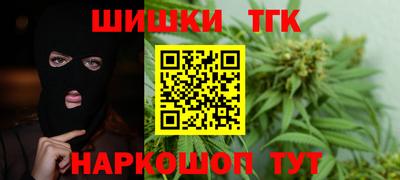 метадон Малгобек