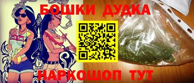 метадон Малгобек