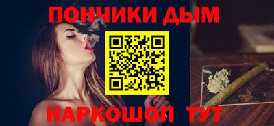 тгк Мариинск