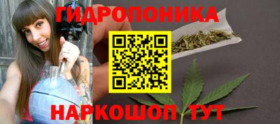 бошки Малоярославец