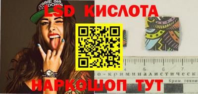 тгк Мариинск