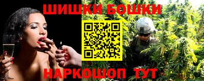 тгк Мариинск