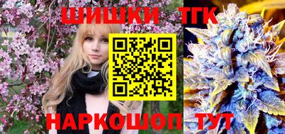 метадон Малгобек