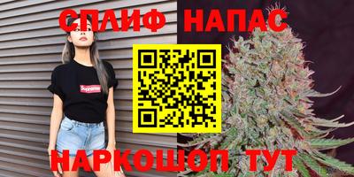 метадон Малгобек