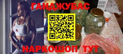 тгк Мариинск