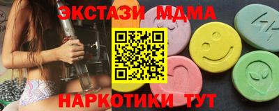 метадон Малгобек
