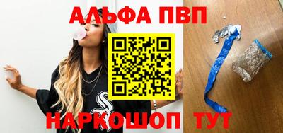метадон Малгобек