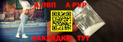 бошки Малоярославец