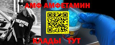 бошки Малоярославец