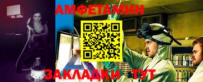 тгк Мариинск