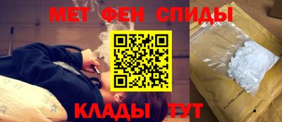 метадон Малгобек