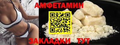 бошки Малоярославец