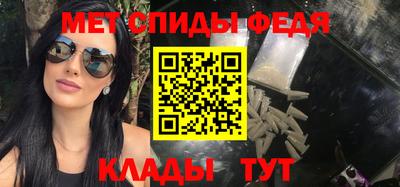 бошки Малоярославец