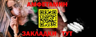 бошки Малоярославец