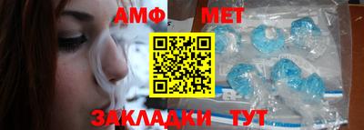 тгк Мариинск