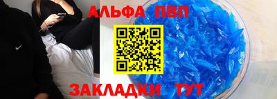 метадон Малгобек