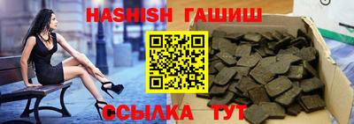 метадон Малгобек