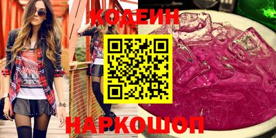 бошки Малоярославец