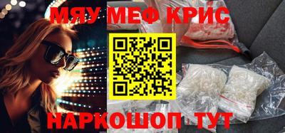 метадон Малгобек