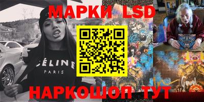 тгк Мариинск